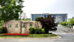 属于笔者上文所力机械及智能化标的目的