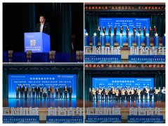 为学校“双一流”扶植和高质量成长注入青